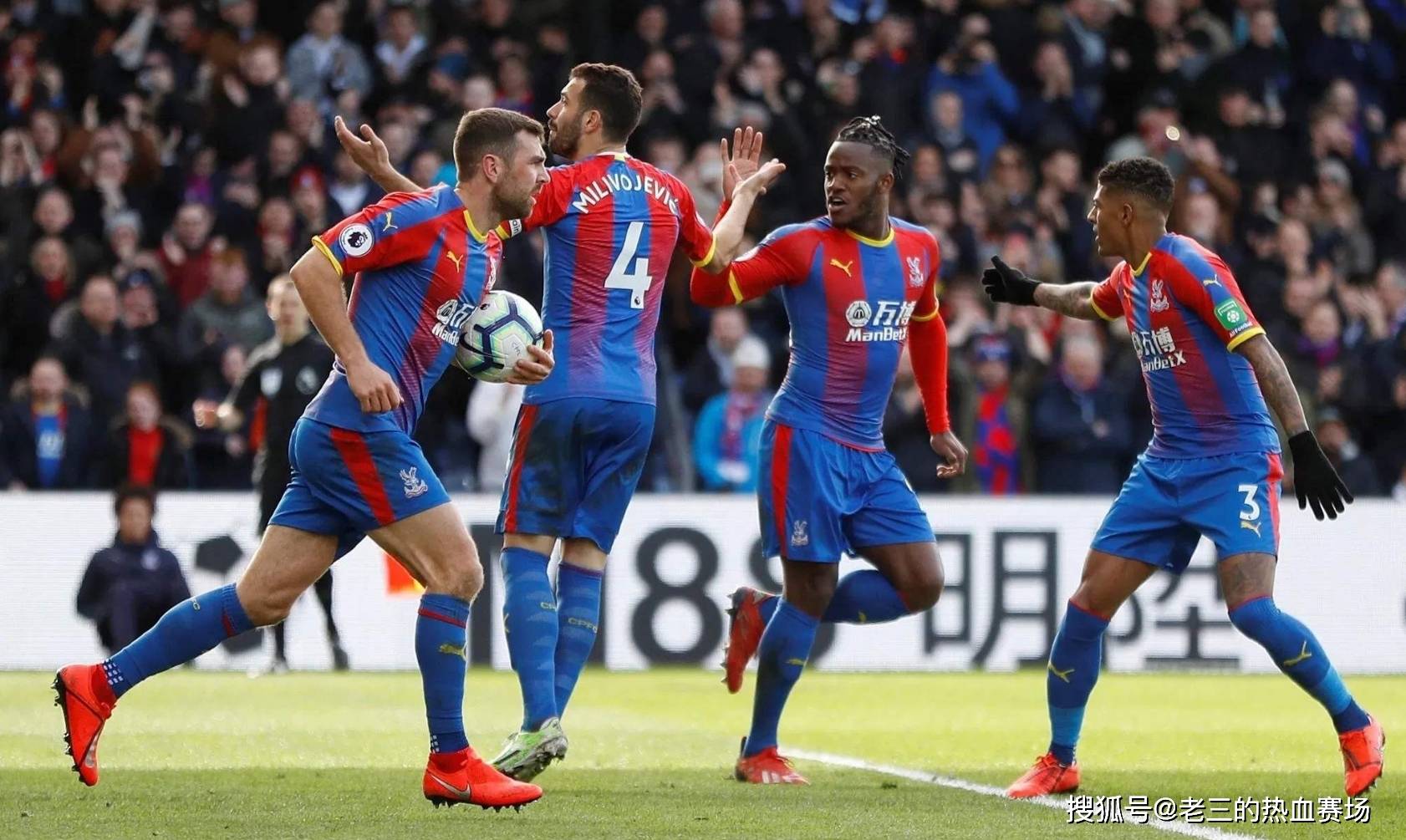 數據分析的 數據分析的